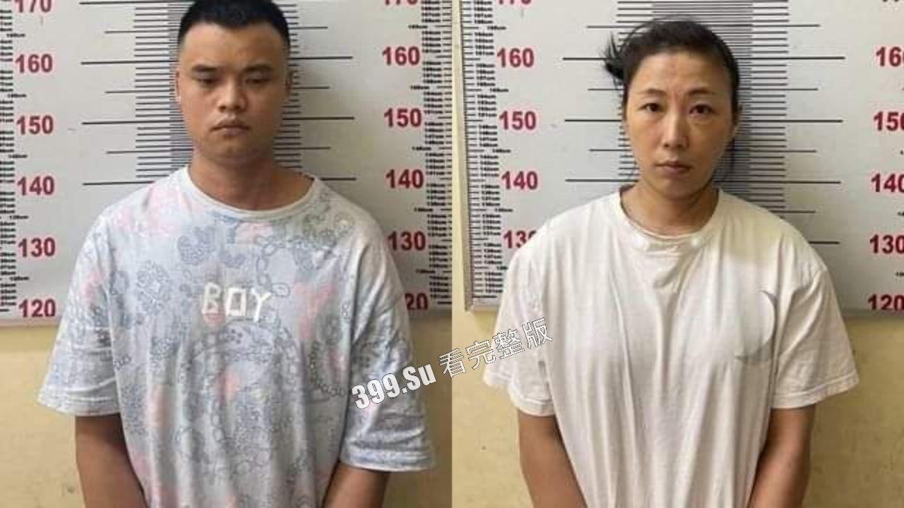 韩国网红直播主惨死柬埔寨，遗体裹红布被丢水沟，中国诊所夫妻成嫌疑人  第10张