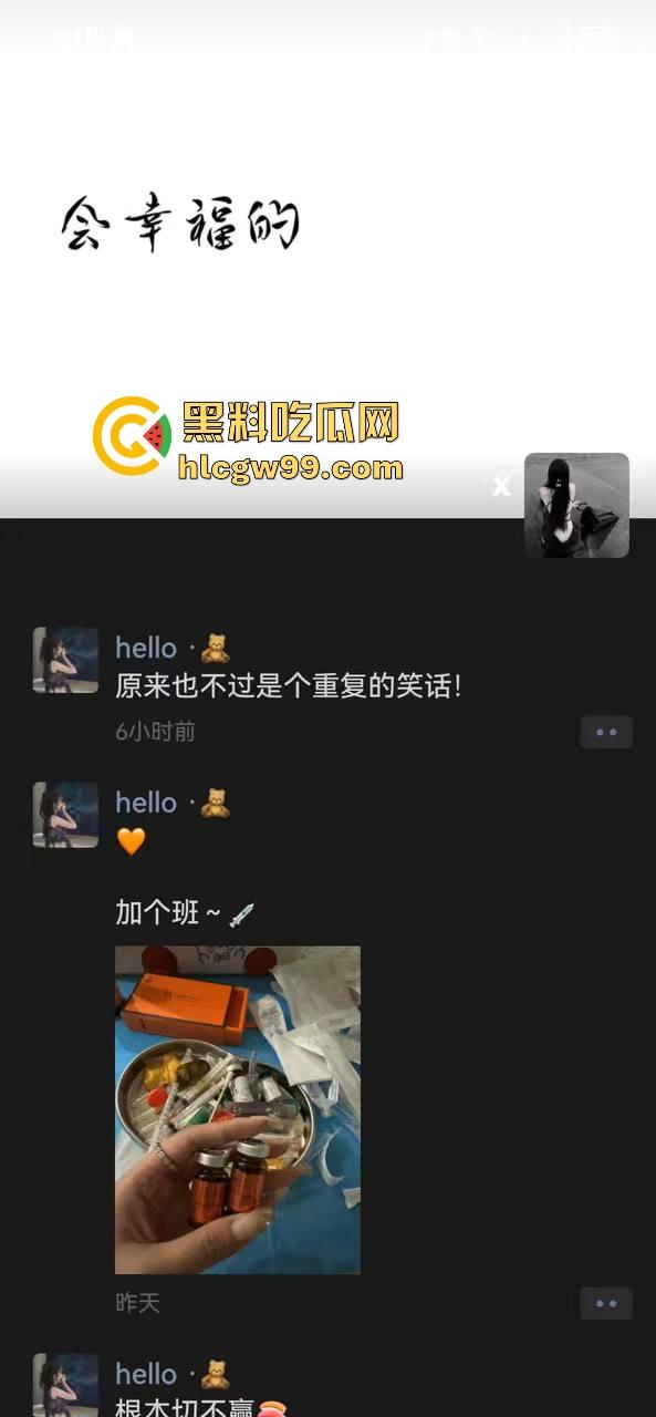 江西宜春臭婊『熊丽』穿着女仆制服送逼，插足还理直气壮？这骚逼专吃有对象得人夫鸡巴，黑料独家曝光！  第4张