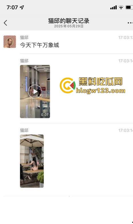 成都万象城 小仙女为完成主人的任务 珍珠丁字裤大胆露出 瞬间火爆全网！  第1张