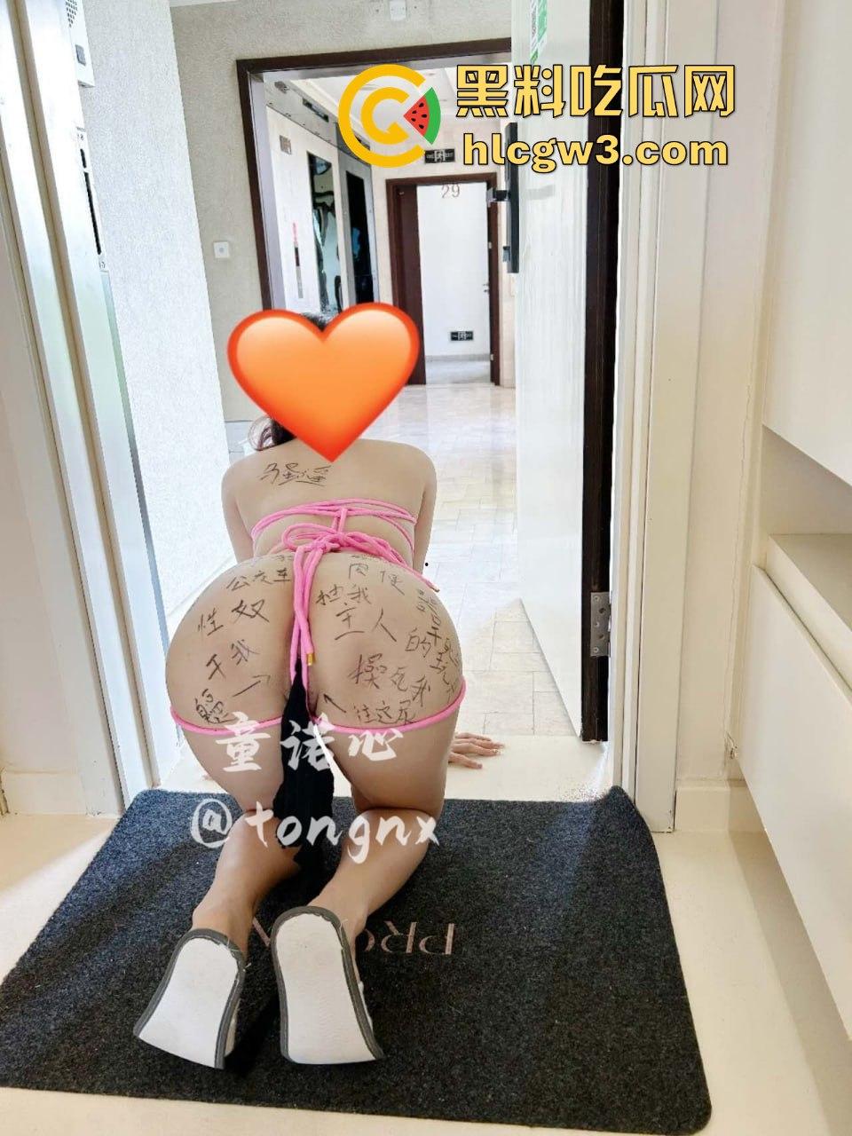 170舞蹈老师【童诺心】反差母狗人设炸裂！课堂上是冷艳严师，出门牵绳露奶调教到嗷嗷叫！  第13张