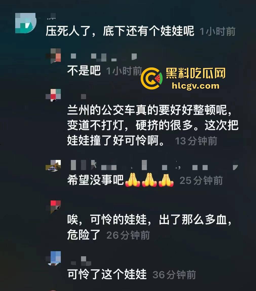 兰州公交车失控酿大祸，狂撞多车现场如战场！4人受伤，目击者吓到腿软！  第2张