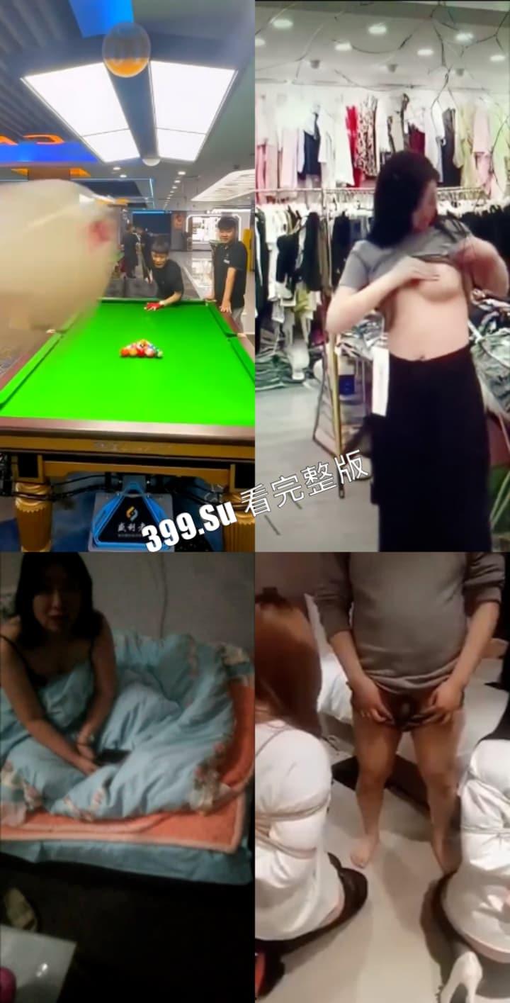 尴尬社死篇  视频里开头第一句话已经让我绷不住了 赶紧毁灭吧！这该死的世界！！！ 第8张