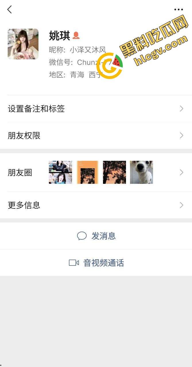 瓜友独家投稿曝光:哈尔滨女子职业技术学院『姚琪』在家裸露发骚自慰 这玉体真好看！  第1张