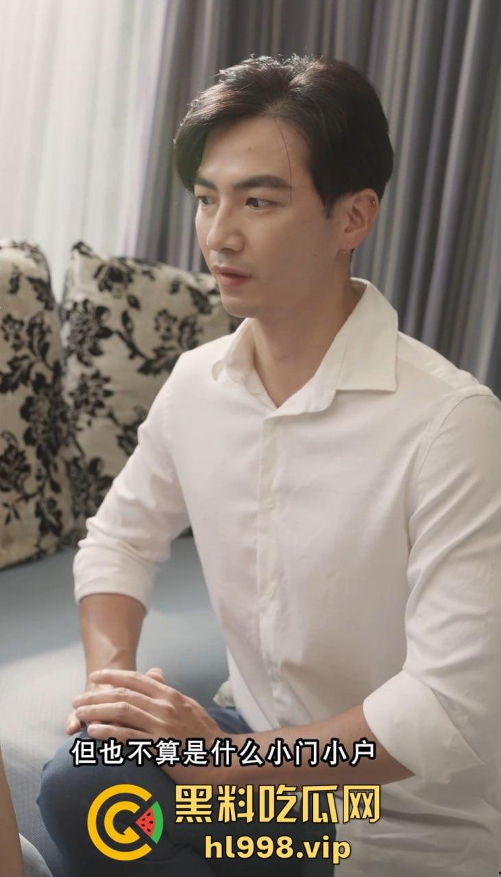 黑料瓜子剧场限时返厂！别人付费看的，黑料吃瓜网让你白嫖到底，周末福利送上别错过！  第4张