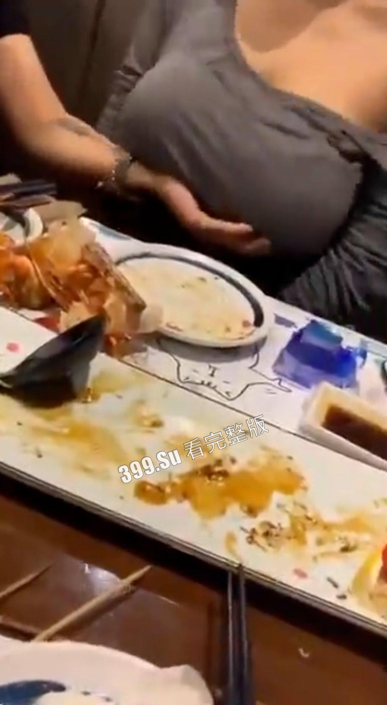 饭局上的骚浪贱  她们是懂怎么活跃气氛的 第1张