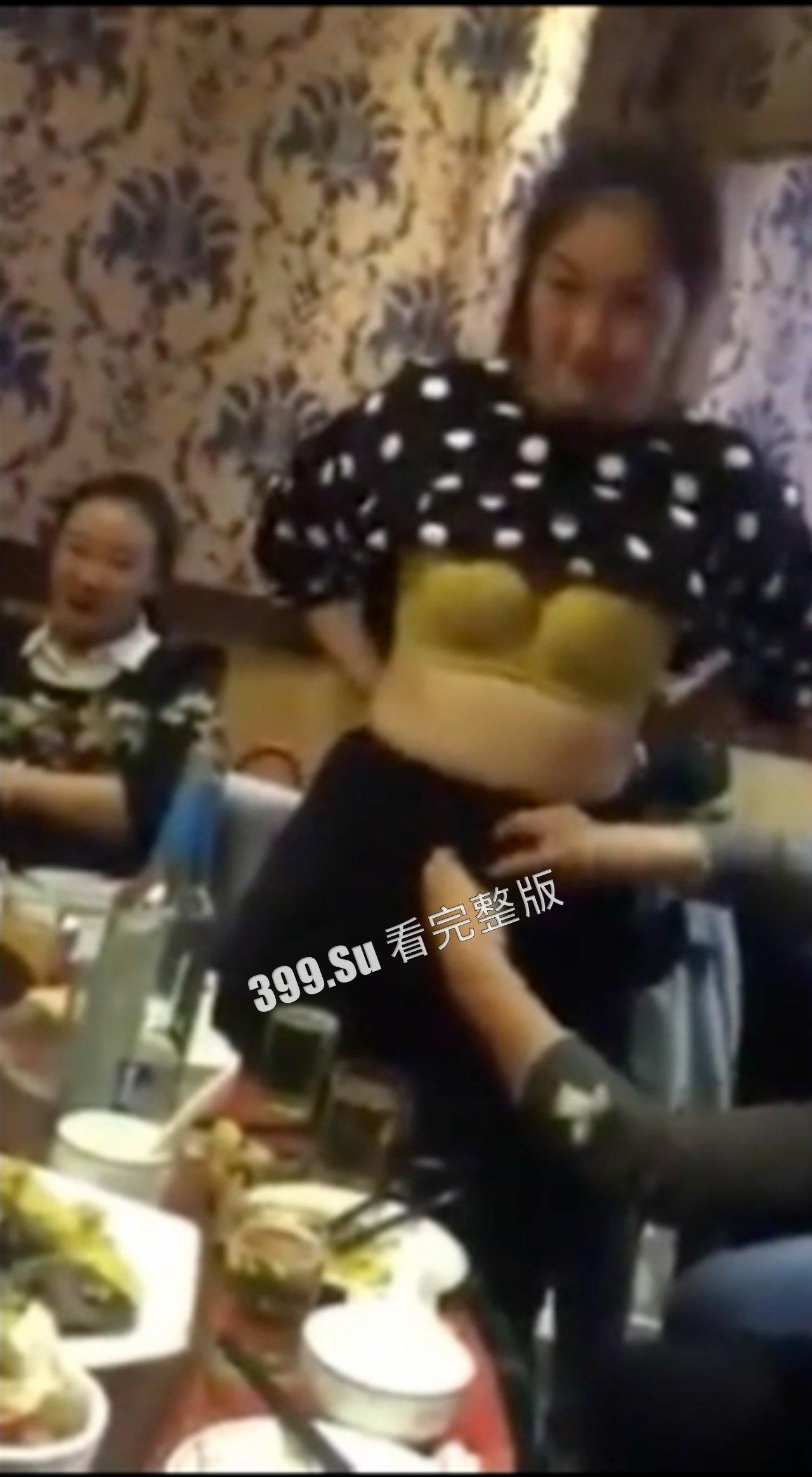 饭局上的骚浪贱  她们是懂怎么活跃气氛的 第3张