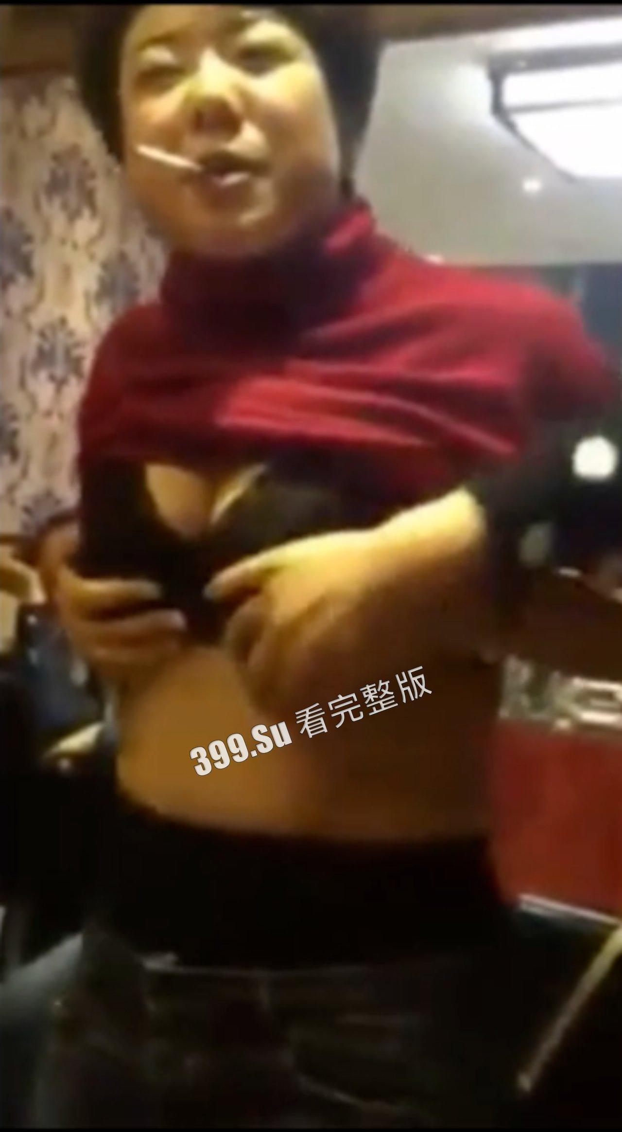 饭局上的骚浪贱  她们是懂怎么活跃气氛的 第4张