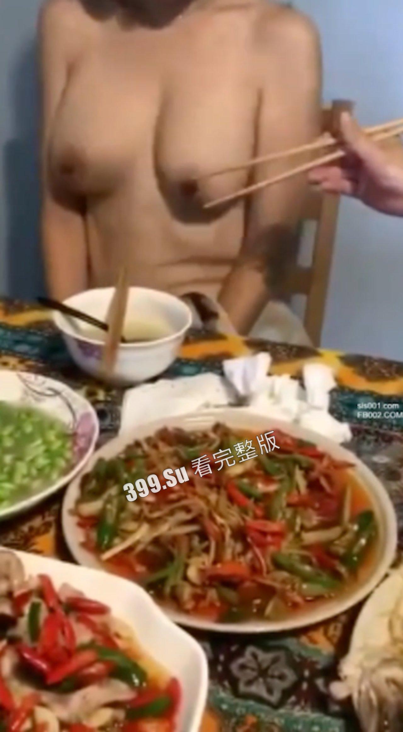 饭局上的骚浪贱  她们是懂怎么活跃气氛的 第7张