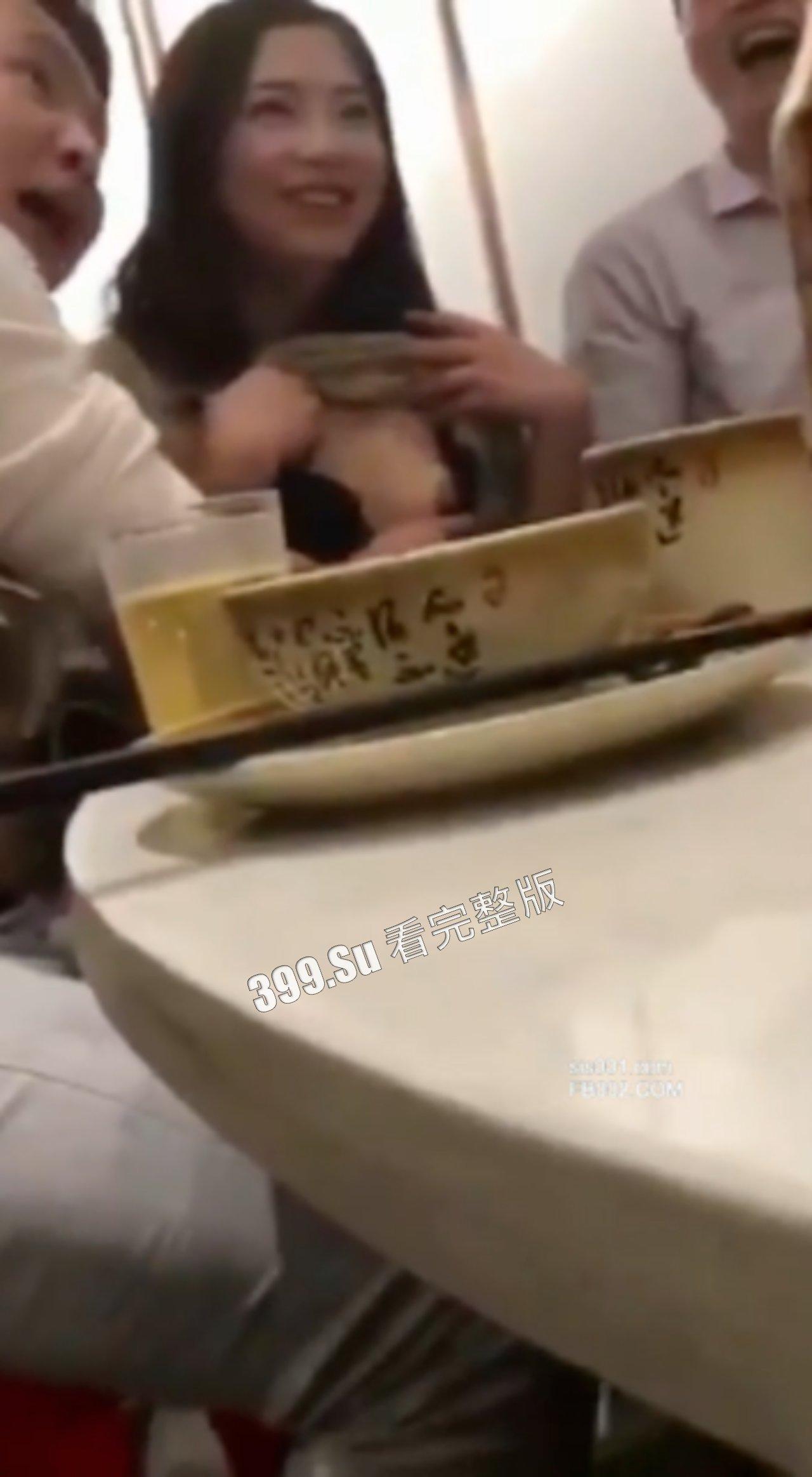 饭局上的骚浪贱  她们是懂怎么活跃气氛的 第8张