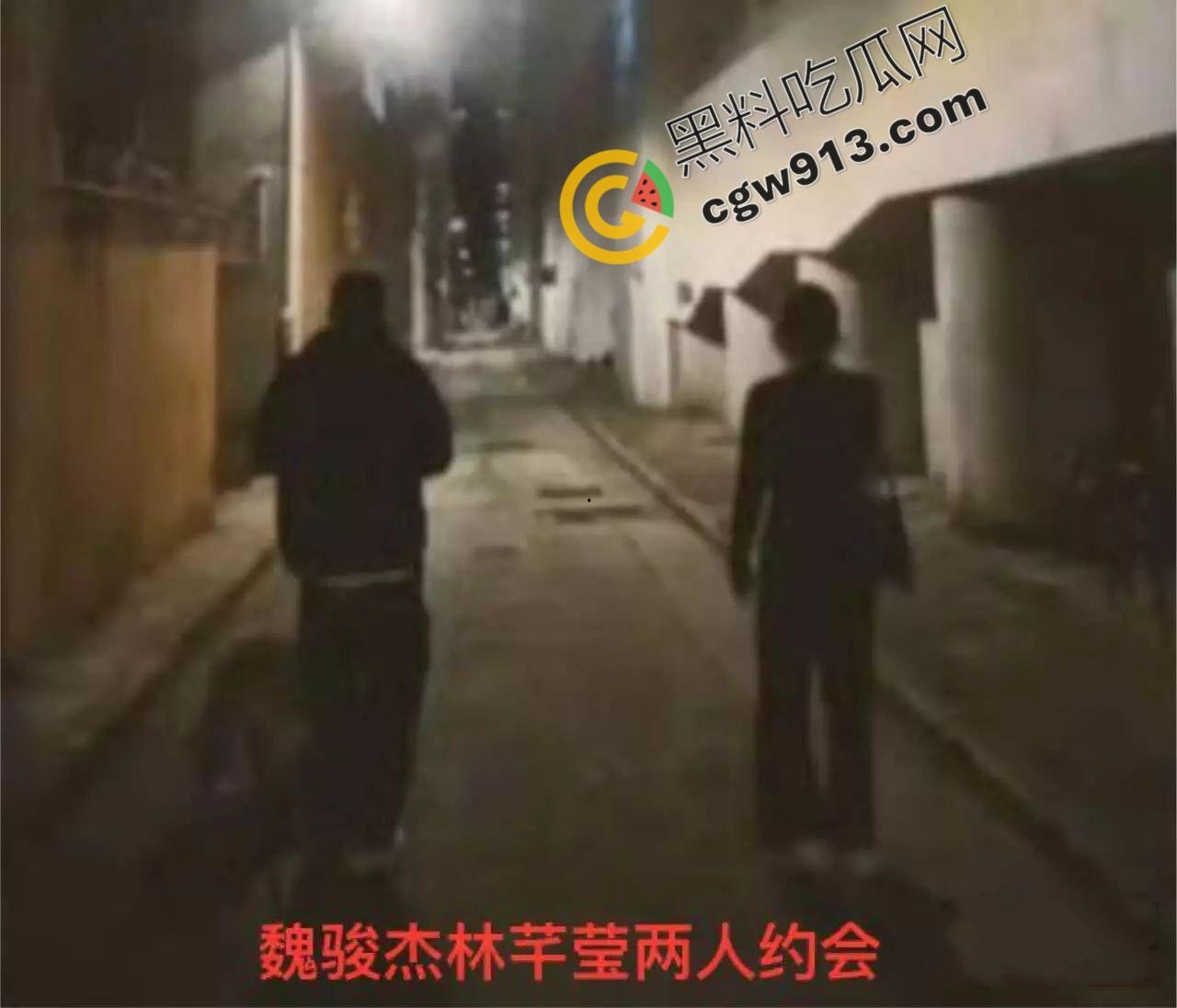 香港顶流巨星邓紫棋情海再掀波澜！现男友魏骏杰出轨女歌手林芊莹，两人偷情视频曝光引发全网热议  第8张