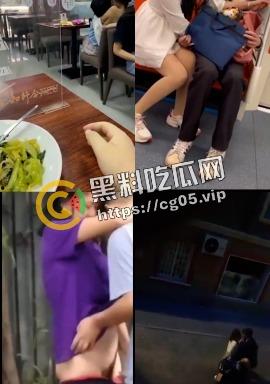 偷拍之公共场合做爱 心有多大 舞台就有多 除了死 没有什么能阻挡我打野战（三）  第4张