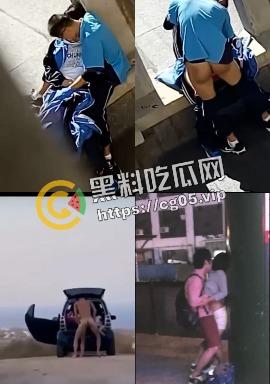 偷拍之公共场合做爱 心有多大 舞台就有多 除了死 没有什么能阻挡我打野战（三）  第6张