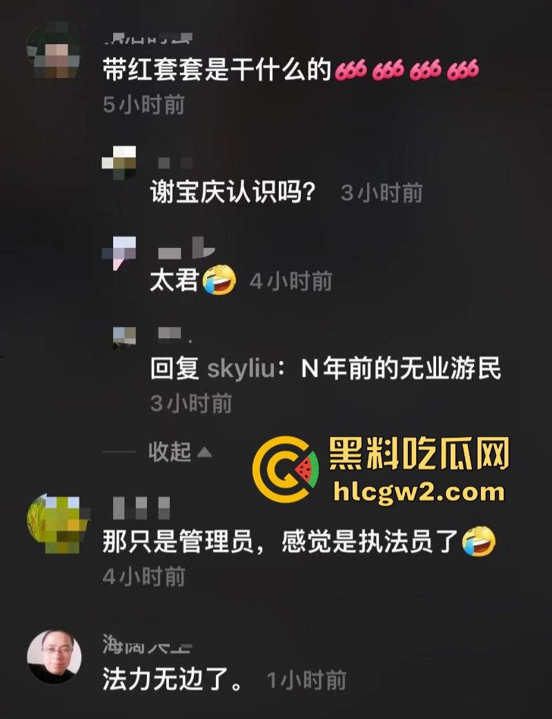无业游民变身市场管理者？胡作非为乱收费 怀化辰溪县集贸市场管理员违法要钱被大妈一顿嘴仗攻击 都蔫逼了  第1张