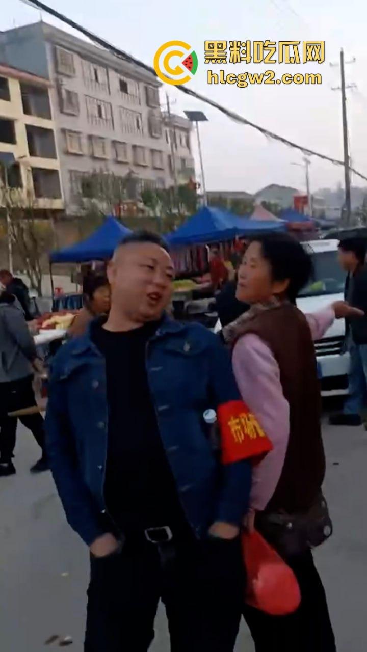 无业游民变身市场管理者？胡作非为乱收费 怀化辰溪县集贸市场管理员违法要钱被大妈一顿嘴仗攻击 都蔫逼了  第10张