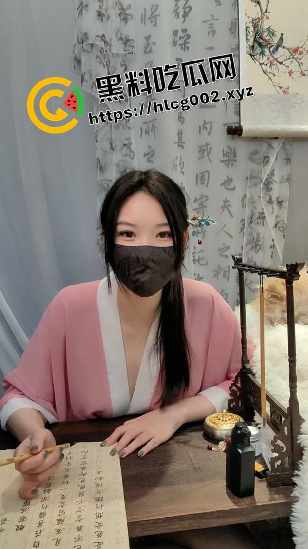 世有美人兮 疯狂扣嫩逼！古风福利姬新赛道 完美还原古代妓女 太美了 太卷了  第1张