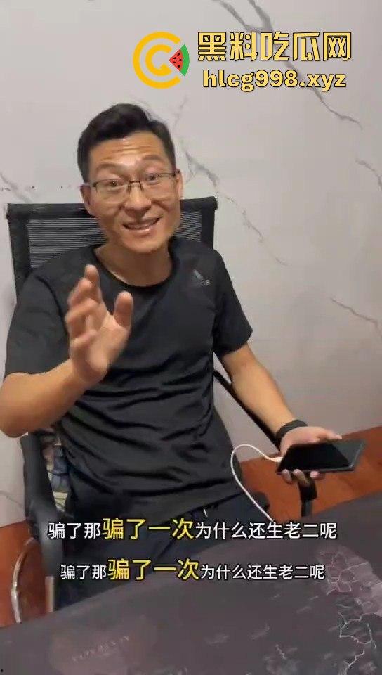 山东济宁家暴男出轨还砸家！吵架上头砸得天翻地覆，自己绿了还狂发脾气！  第1张