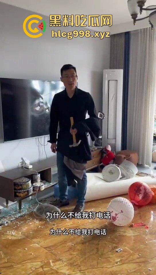 山东济宁家暴男出轨还砸家！吵架上头砸得天翻地覆，自己绿了还狂发脾气！  第4张