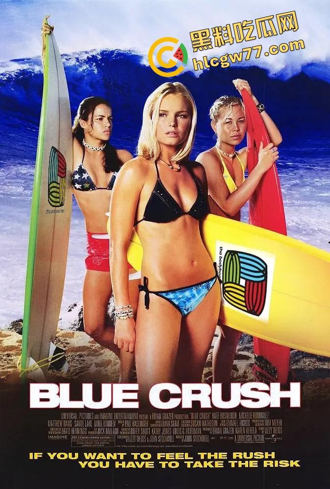 【碧海娇娃】逐浪为生安妮孤身赴夏威夷木屋训练，只为一跃浪尖，找回人生信仰！  第2张