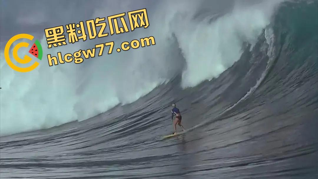 【碧海娇娃】逐浪为生安妮孤身赴夏威夷木屋训练，只为一跃浪尖，找回人生信仰！  第5张