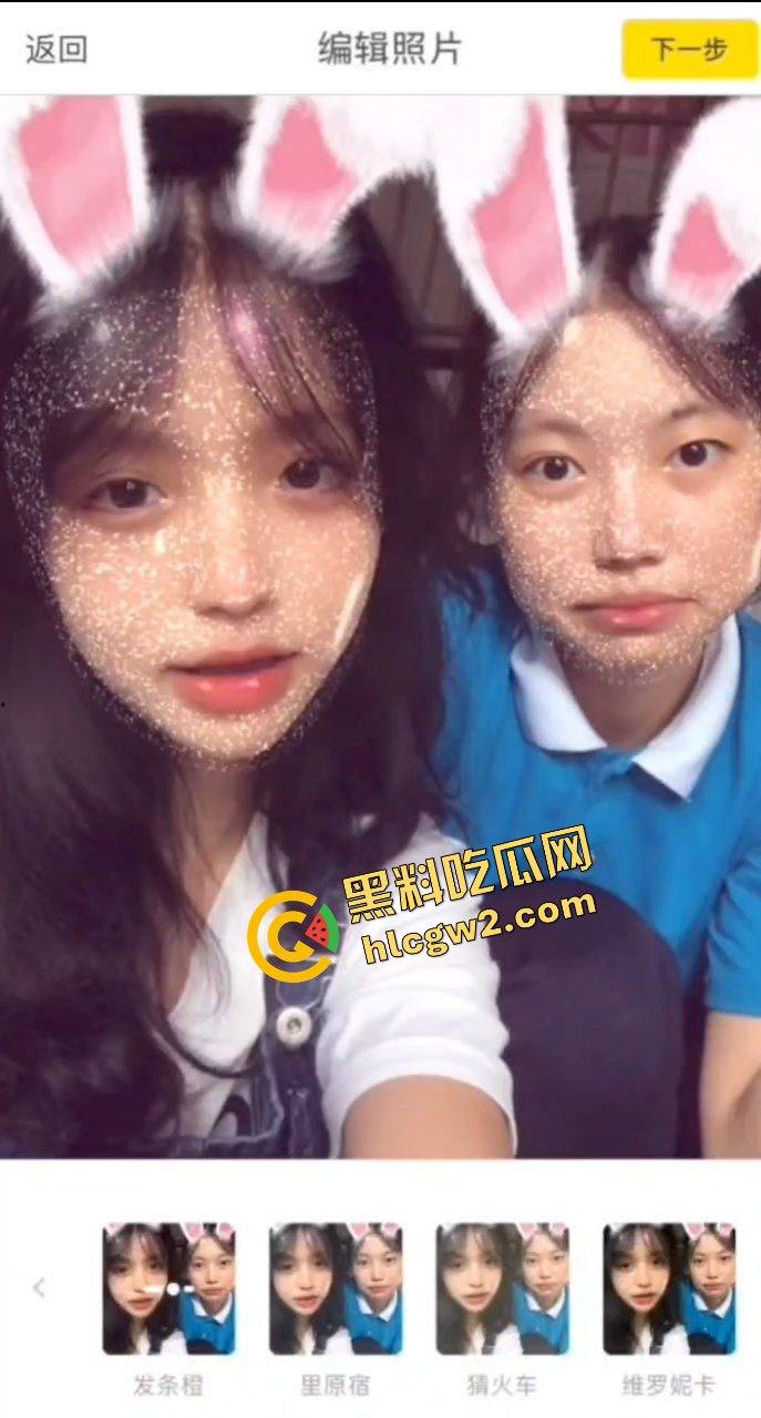 南昌艺术职业学校纯情女高『谭绘娟』清纯背后反差的一面！私拍粉穴自慰露奶 独家流出！  第2张