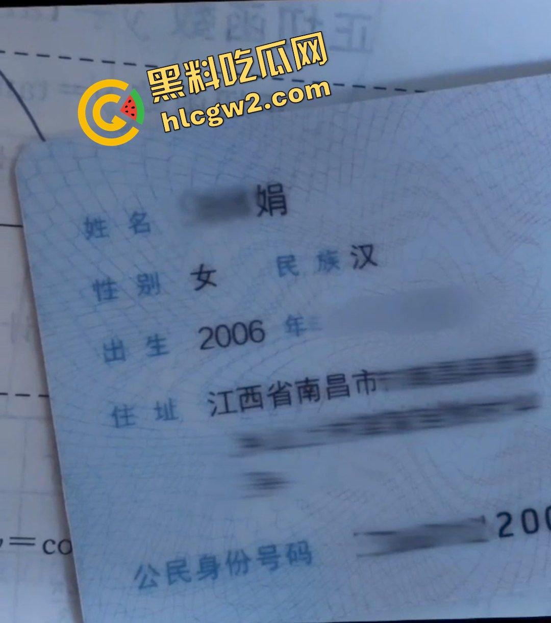 南昌艺术职业学校纯情女高『谭绘娟』清纯背后反差的一面！私拍粉穴自慰露奶 独家流出！  第9张