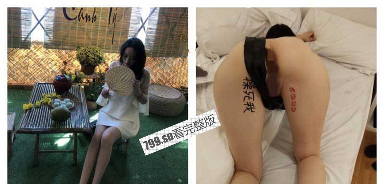 绿帽淫妻 骚妻宁宁手机里的秘密 新婚人妻被人调教在网上晒出 被同学认出  第2张