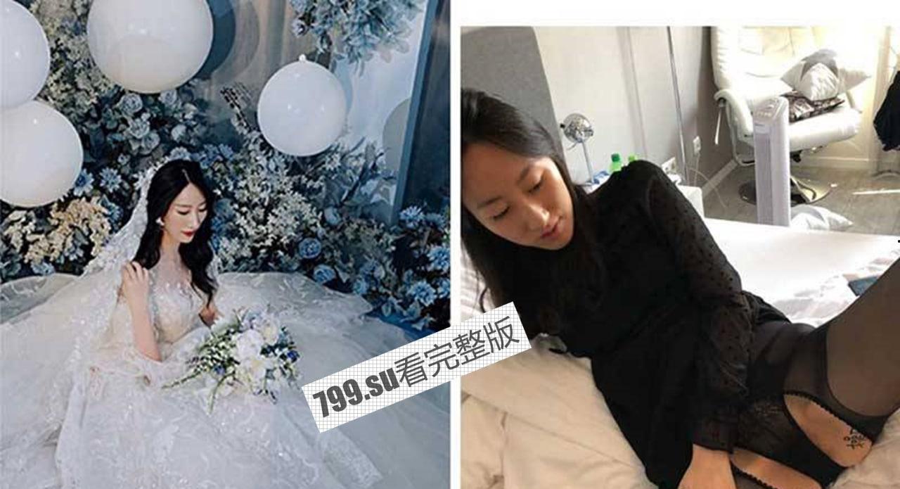 绿帽淫妻 骚妻宁宁手机里的秘密 新婚人妻被人调教在网上晒出 被同学认出  第4张