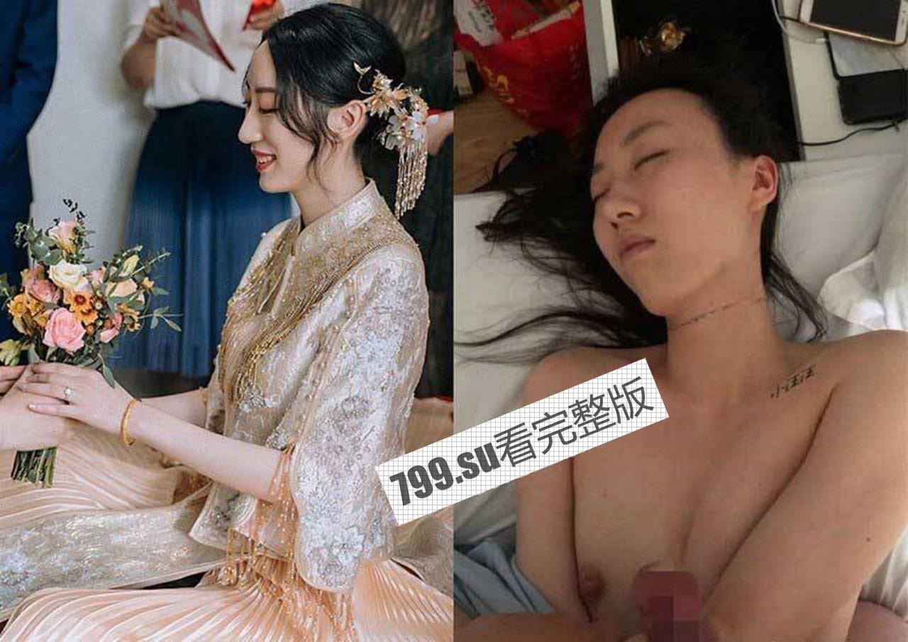 绿帽淫妻 骚妻宁宁手机里的秘密 新婚人妻被人调教在网上晒出 被同学认出  第16张