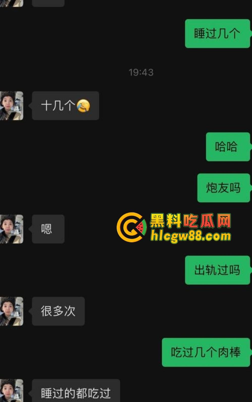 广东弟弟叫兄弟试探亲姐，姐姐裸聊约炮自慰视频曝光，600块看她抠逼，弟弟都看傻了！  第4张