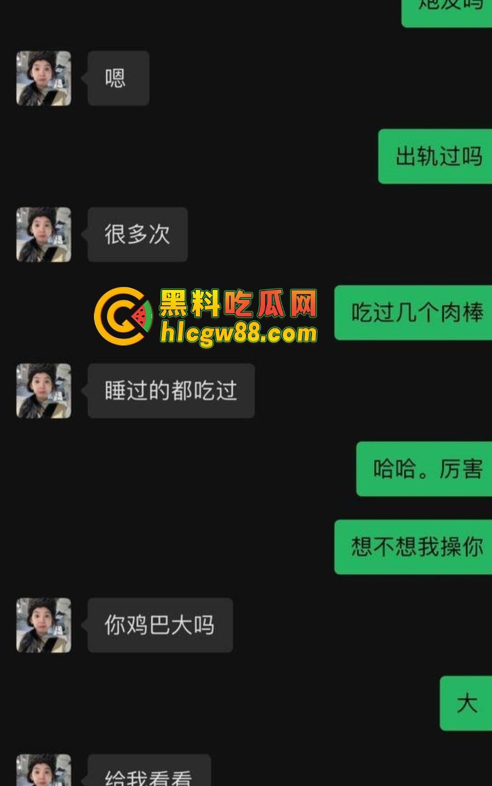 广东弟弟叫兄弟试探亲姐，姐姐裸聊约炮自慰视频曝光，600块看她抠逼，弟弟都看傻了！  第6张