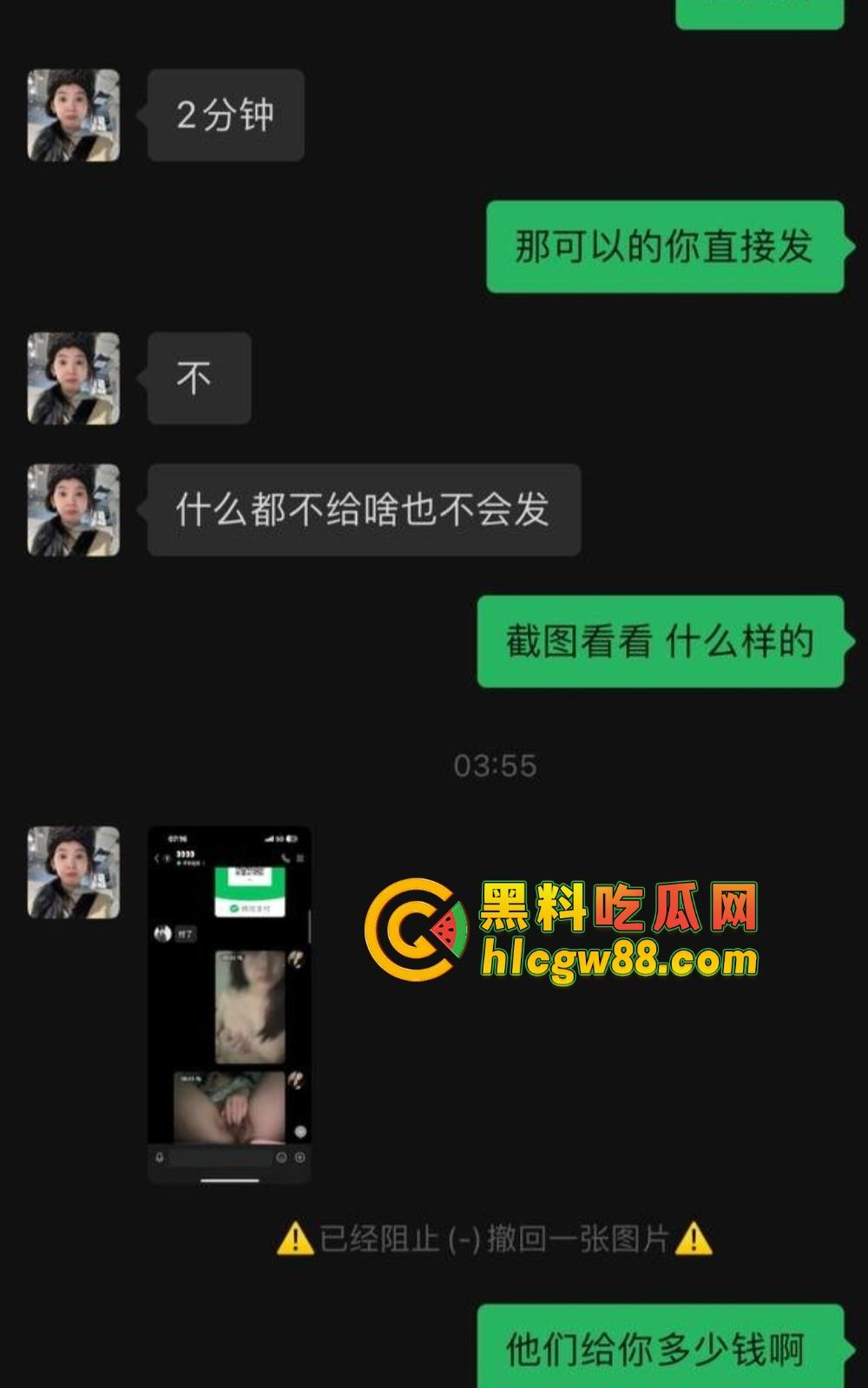 广东弟弟叫兄弟试探亲姐，姐姐裸聊约炮自慰视频曝光，600块看她抠逼，弟弟都看傻了！  第18张