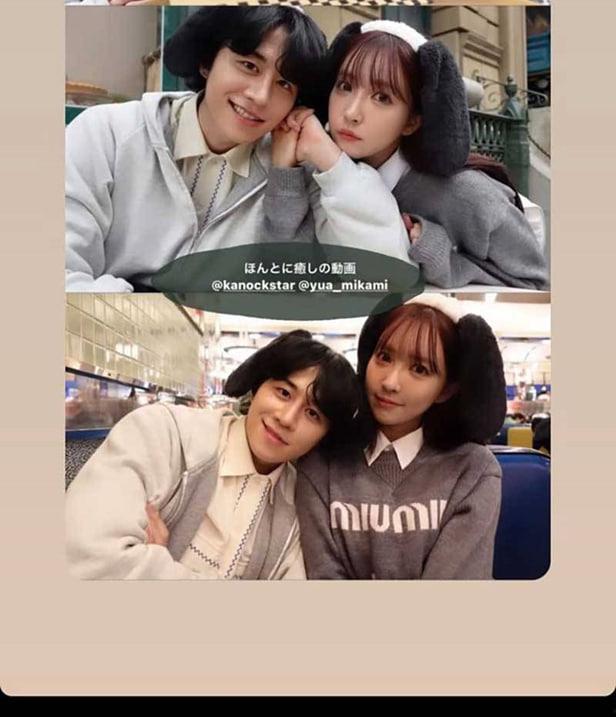 国民女优 三上悠亚 正式隐退 💔 网传退役和上海男友结婚 出道 8 年番号整理大合集  第13张