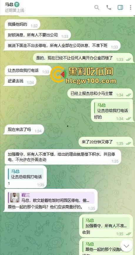 东南亚黑园区阳光集团暴力惊现，妙瓦底七号山庄每日暴打员工，没业绩直接打到人废，残忍画面慎点！  第3张