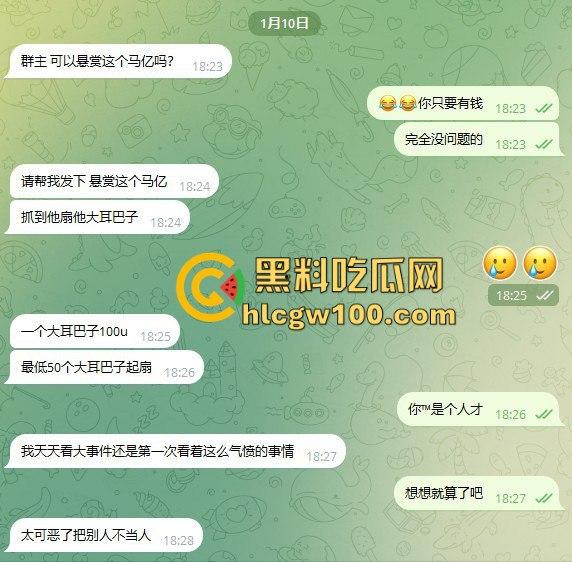 东南亚黑园区阳光集团暴力惊现，妙瓦底七号山庄每日暴打员工，没业绩直接打到人废，残忍画面慎点！  第14张