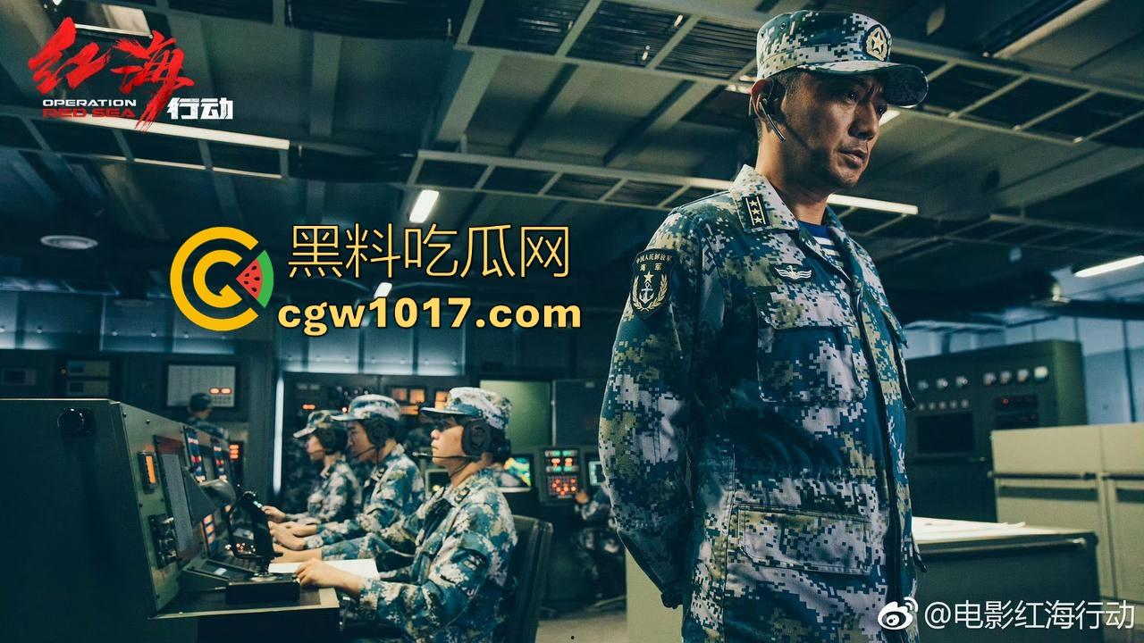 春节档的票房黑马【红海行动】以真实残酷的战争场面、紧凑的节奏和群像式人物塑造，成为中国军事动作片的标杆之作！  第4张