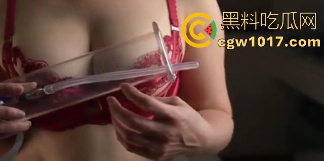 猎奇重口！国外调教已经发展到这地步了吗？真空针管插鸡巴尿道，直接一个按钮下去男奴直接射满大大一杯！  第1张