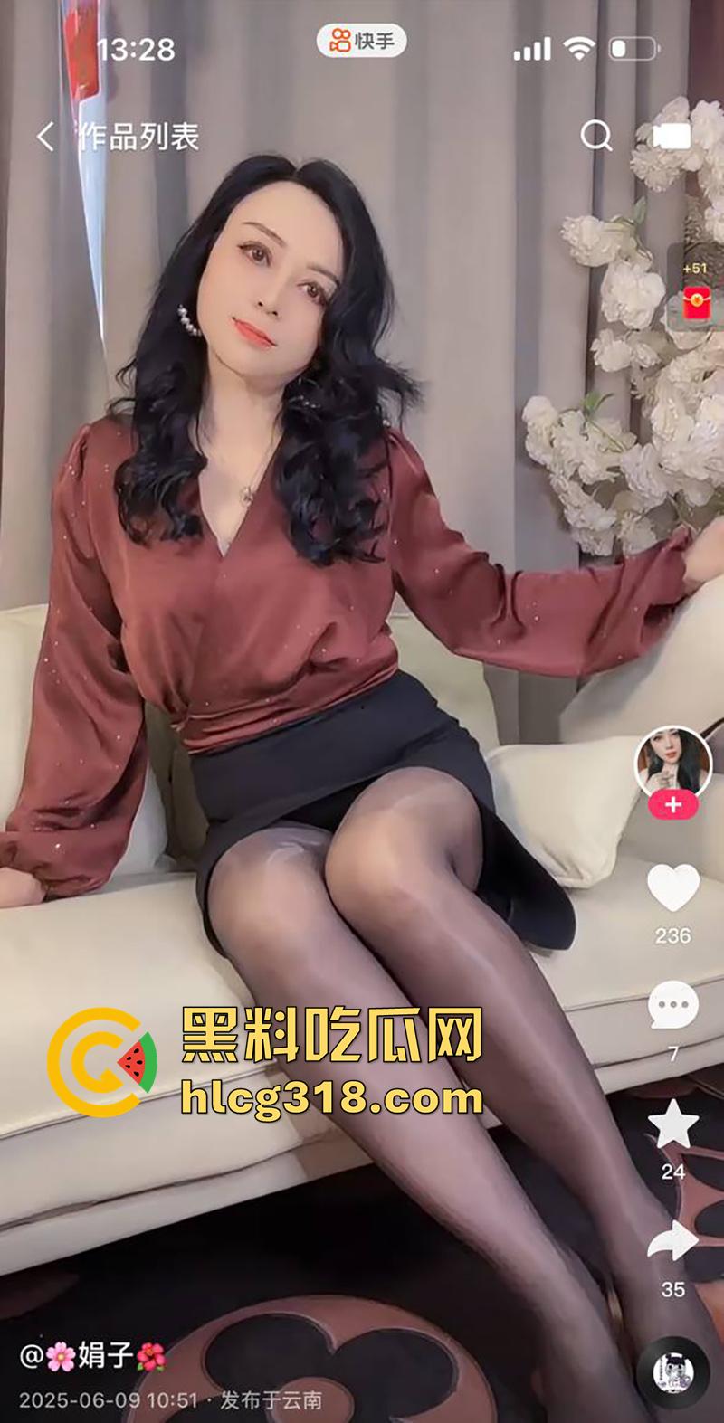 快手性感骚妇【娟子】，丝足美腿风韵犹存，带着闺蜜一起约炮金主，双嘴吃鸡伺候直接爽上天！  第4张