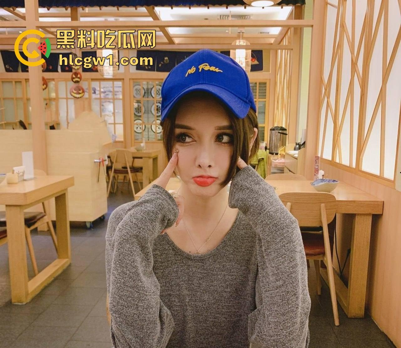 300万粉丝大网红【小喵大宝】全裸自慰视频外泄！本是大哥独享福利，结果全网疯传！  第12张