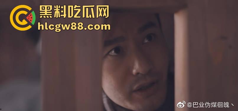 不是周杰伦！网传超一线男星澳门输十亿，大V爆细节，难道是黄晓明？  第8张