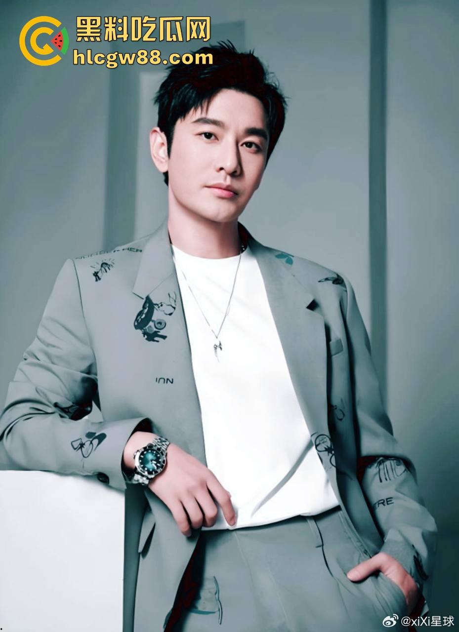 不是周杰伦！网传超一线男星澳门输十亿，大V爆细节，难道是黄晓明？  第14张