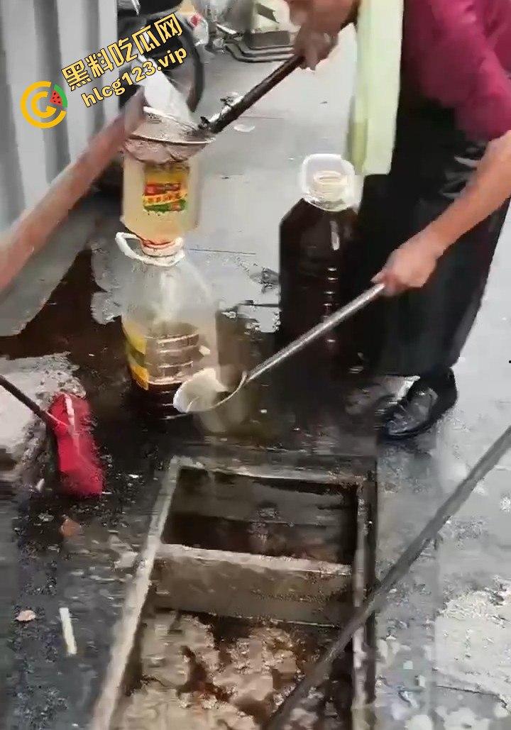 无良商家回收地沟油，搞出一套赚钱经验！黑心钱赚得爽，吃的人全都倒霉！  第13张