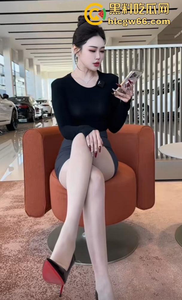 销冠车娘勾魂卖车新套路曝光，送车震体验让你试质量，黑丝高跟小脚暗号一出，顾客鸡巴硬得成交秒签！  第1张