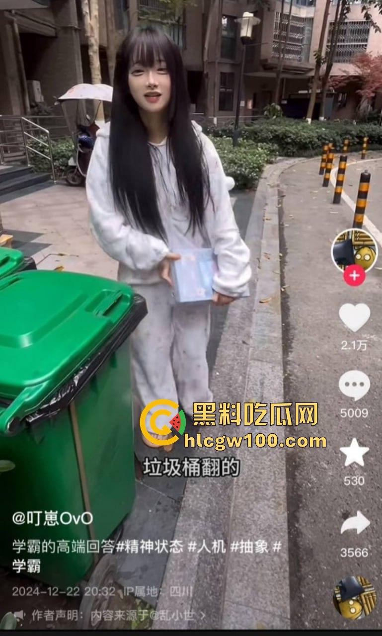 抖音网红【叮崽OvO】被男友锤爆！表面可爱小仙女背后约炮成瘾，男友爆出大量证据约炮日常堪称啪啪界的勤奋达人！  第22张