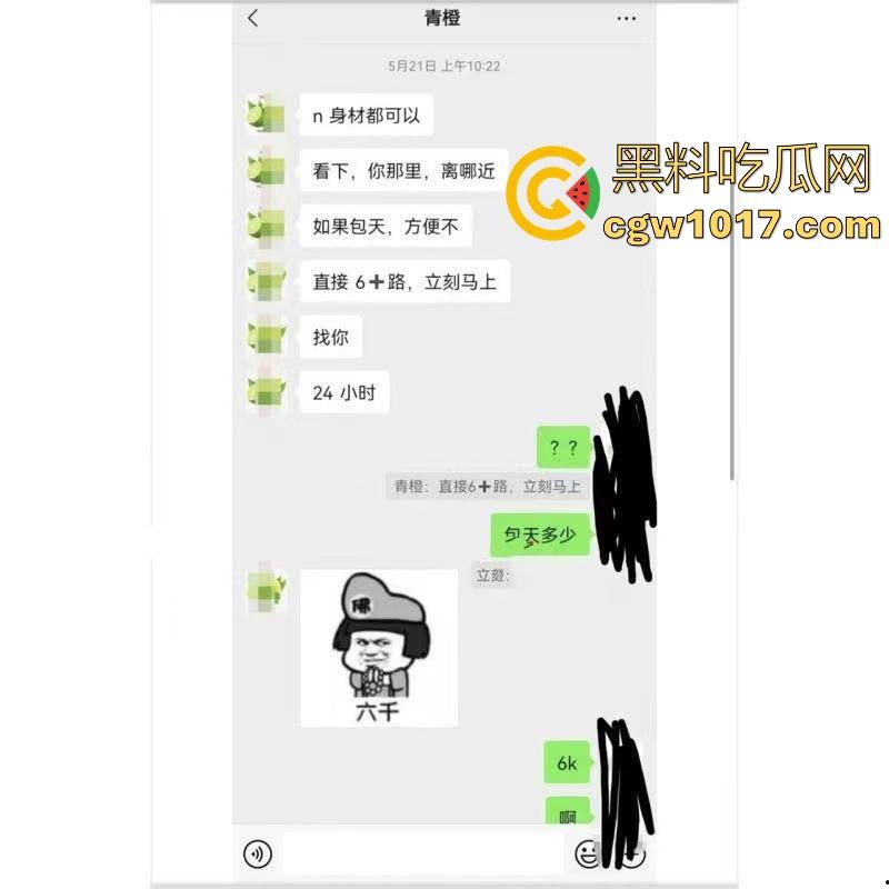 孕妇妈妈卖自己母乳,居然还供不应求？有此等好事怎么我总是最后一个知道的，都是大奶母狗，边干边喷奶！  第4张