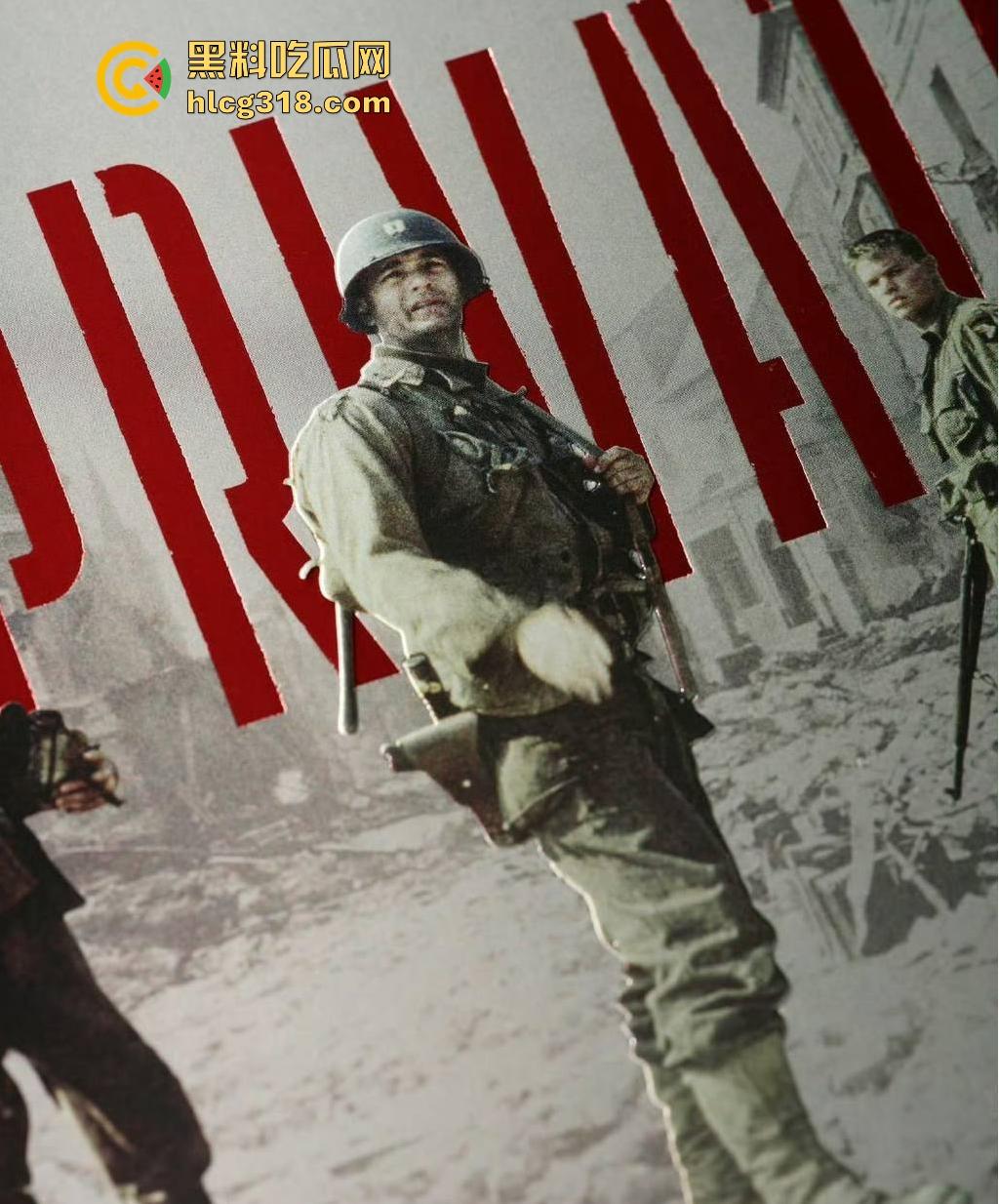 影史经典老电影【拯救大兵瑞恩】高清免费来袭！高评分战争片，写实手法拍摄，值得一看！  第1张
