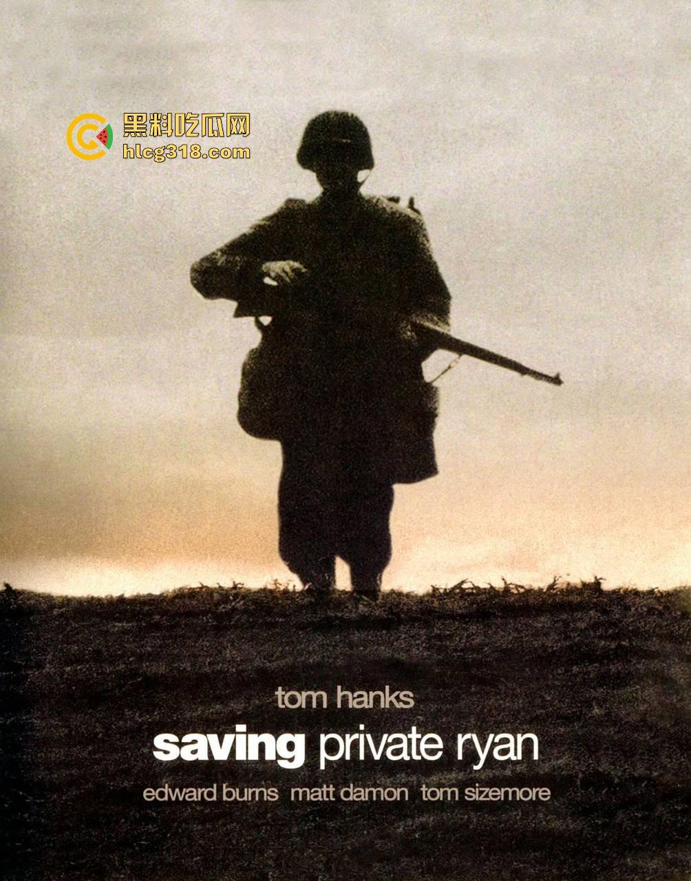 影史经典老电影【拯救大兵瑞恩】高清免费来袭！高评分战争片，写实手法拍摄，值得一看！  第4张