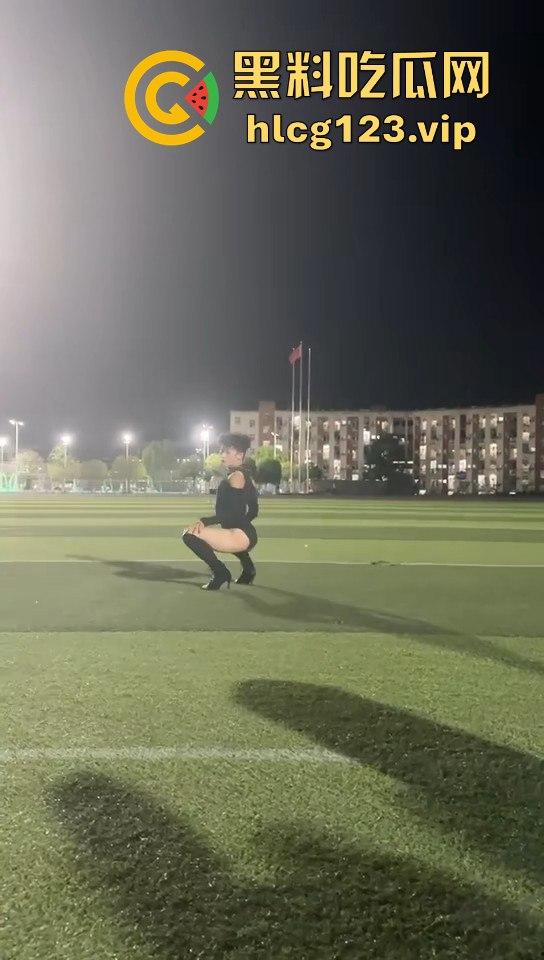 贵州铜仁男大骚0穿高跟引爆操场！大跳骚舞找主人，抖音粉丝蹭蹭涨，学校警告挡不住骚气外露！  第16张