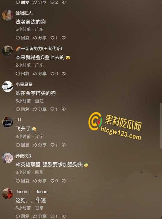 狗狗硬爬126米金字塔顶，狂吠耍帅当“法老”，稳稳下塔震惊全球！  第1张