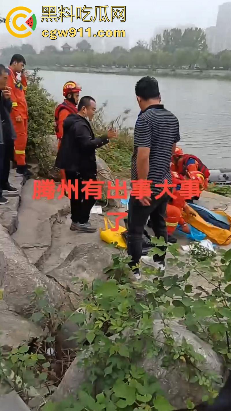 山东滕州荆河路荆河桥，附近打捞出一男子尸体，又是钓鱼佬发现的，疑似上游冲到下游，怀疑是为情自尽！  第1张