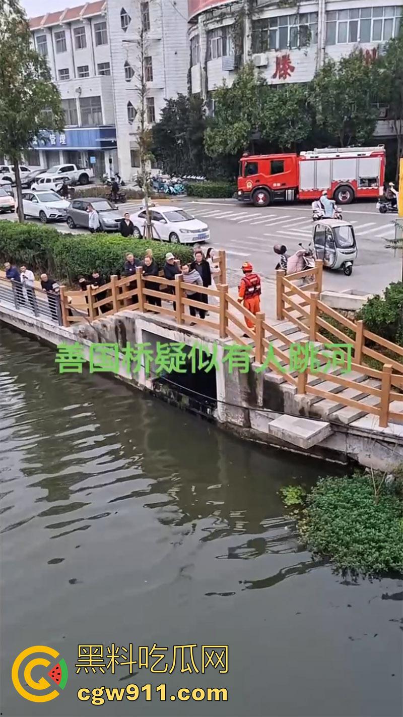 山东滕州荆河路荆河桥，附近打捞出一男子尸体，又是钓鱼佬发现的，疑似上游冲到下游，怀疑是为情自尽！  第6张
